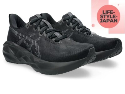 ASICS NOVABLAST 5 WIDE 1011B975 002 Black/Carrier Grey Men Running