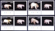 Polar Bear, Wildlife Photography, Djibouti 2014 MNH 4v+Label colour guide (b)