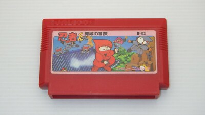 Famicom Games FC 