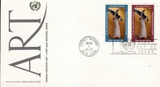 UN508 UNITED NATIONS N.Y FDC enveloppe 1er jour: L'art aux Nations Unies 