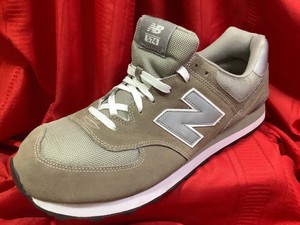 new balance 574 grey brown