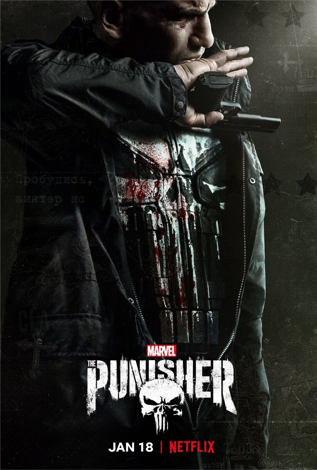 The Punisher Movie Poster Print (11 x 17) - Item # MOVGE6694 - Posterazzi