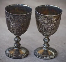 VINTAGE Silver Plated Corbell & Co. Coat of Arms Goblets Set of 2 1950's