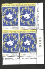 MONTÉNÉGRO - BLOC DE 4 TIMBRES MNH - JOIE DE L'EUROPE - 2007.