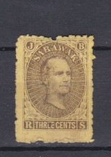 Malaysia Sarawak 1869 Sir James Brooke
