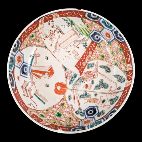 Antique Japanese Imari bowl with rare pattern - Picture 2 of 12