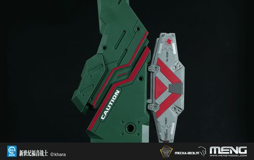 MENG MECHA-003LM Restraint/Transport Platform (Multi-color Version) - Picture 7 of 10