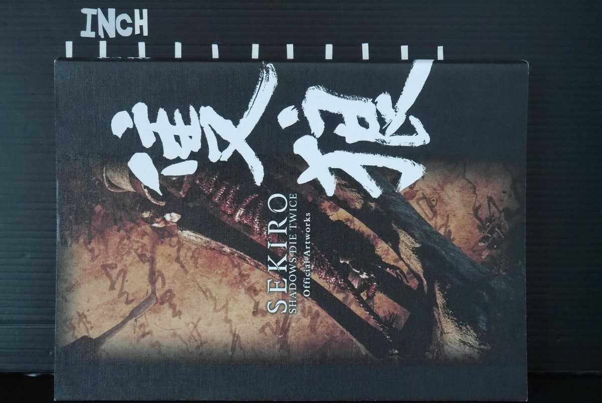 新品 the shadow of the official art works New: The Shadow of the Official Art Works