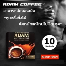 10X Adam Coffee High Energy Increase Size Enhances Potency Long-lasting Natural