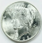 *1923 PHILADELPHIA MINT PEACE DOLLAR* *GEM BU+* NR #C1982