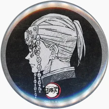 Demon slayer Badges and pins Tengen Uzui (active/vertically facing left) All