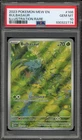 Pokemon Bulbasaur 151 MEW EN Illustration Rare #166 PSA 10 Gem Mint