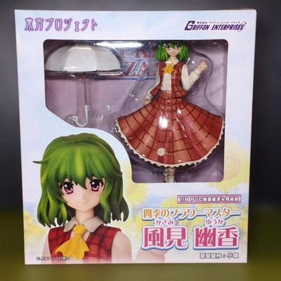 GRIFFON ENTERPRISES Yuuka Kazami 1/8 PVC Figure Painted