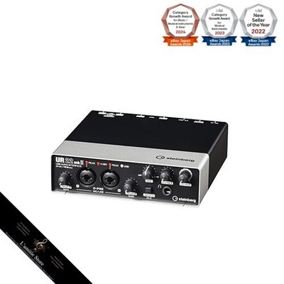 Yamaha Steinberg UR22MKII 2-Kanal USB-Schnittstelle Japan Brandneu