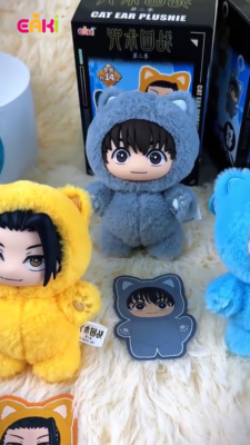 アイドル TWS TRY WITH US Plush Keyring Cat TWS - [TRY WITH