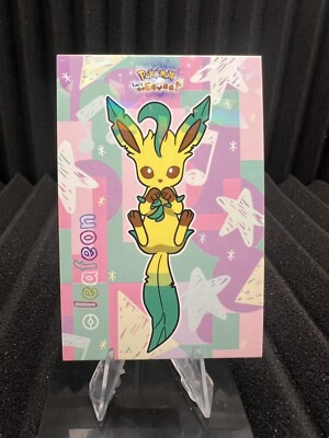 Floating Leafeon - Cracked Ice Holo - Let's Go Eevee Database - Pokemon Card NM
