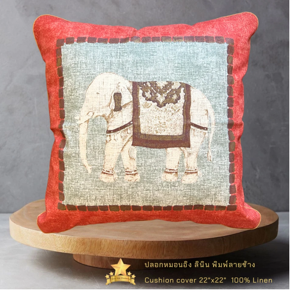 JIM THOMPSON Thai Silk Cushion Cover Embroidry Elephant On Red SILK 22" x 22" - Image 2 of 4