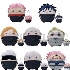 Jujutsu Kaisen Plush Pillow Doll Cute Gojo Satoru Itadori Yuji Keychain Toy Gift