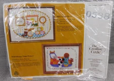 The Creative Circle Needlepoint #0538 Sleepy Time Prayer Embroidery Craft Art