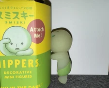 SMISKI Hippers Trying To Climb GLOW IN THE DARK Figure