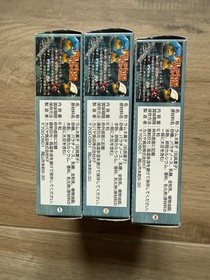 Lego Kabaya - Alpha Team - 1425 + 1426 + 1427 Boxed Polybag