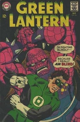 Green Lantern (1960) #  56 (3.0-GVG) Tomar-Re 1967
