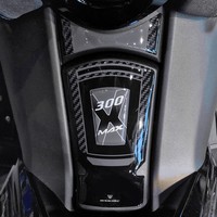 Aufkleber 3D Kompatibel Mit Yamaha Xmax 300/125 2021-2026 Kraftstofftankdeckel