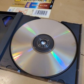 MR.BONES (Sega Saturn)