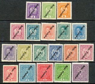 POLAND 1919 TARNOW INVERTED MI # 185 207 typ IIIa Rzp.Polska MLH ( 2 )
