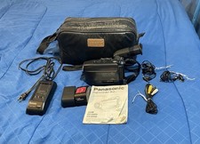 VTG Panasonic Palmcorder IQ VHS-C Camcorder PV-IQ505D Video Camera powers on