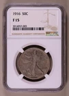 1916 Walking Liberty Half Dollar NGC F15 ***RARE ORIGINAL FIRST YEAR COIN***