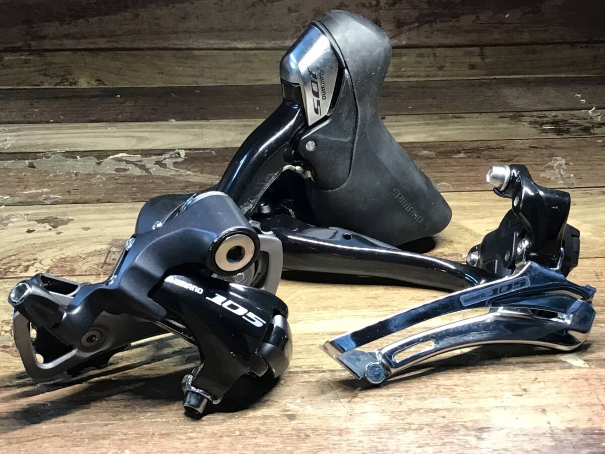 Fv475 Shimano Shimano 105 5700 St Fd Band Φ34.9 Rd Set Fv475 Shimano Shimano 105 5700 St Fd Band Φ34.9 Rd Set