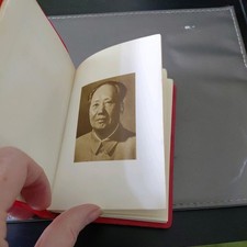 亚洲1950-现在古董及收藏书籍| eBay
