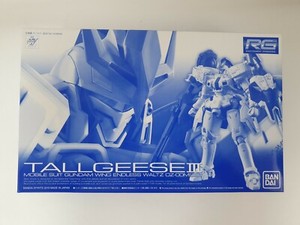 New Premium Bandai RG 1/144 OZ-00MS2B Tall geese III New Premium Bandai RG 1/144 OZ-00MS2B Tall geese III