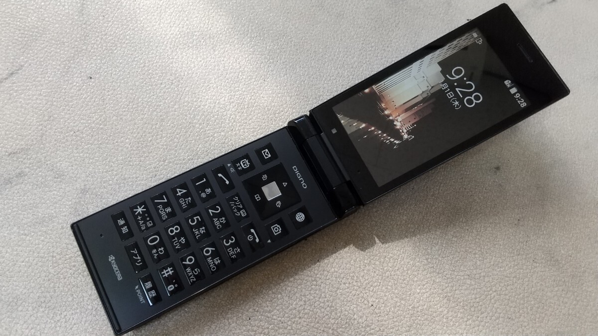 KYOCERA 501KC DIGNO KEITAI 4 ANDROID FLIP PHONE Black UNLOCKED