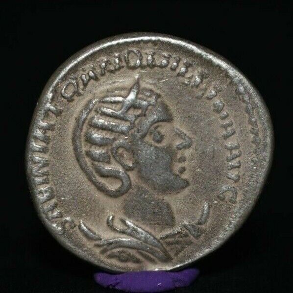 Starożytna rzymska Tranquillina i cesarz Gordian III Srebrna moneta Antoninianus 240 AD