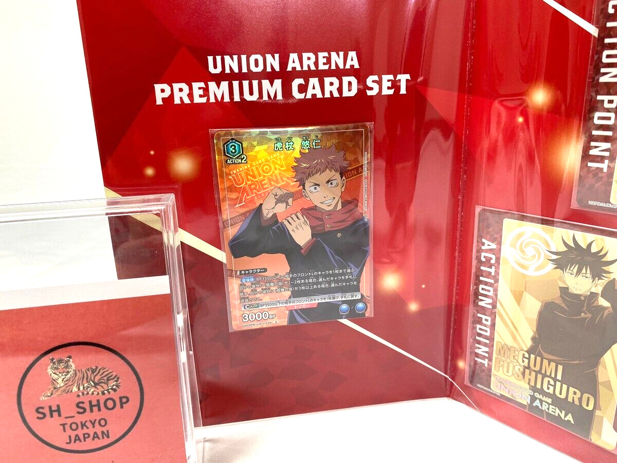 PREMIUM BANDAI Premium Card Collection -FILM RED Edition