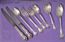 WESTMORLAND SILVER GEORGE & MARTHA WASHINGTON 1940 SILVERWARE