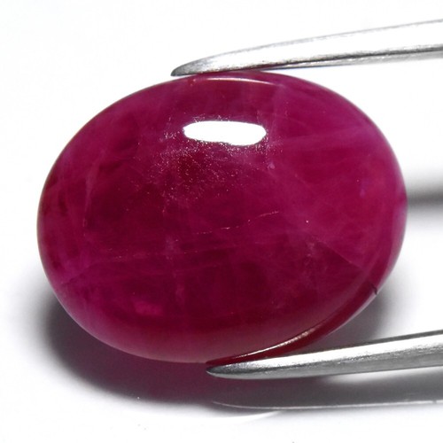 ๐ GLC 5.75ct Oval Cabochon Purplish Red Ruby - Heated, Myanmar Gem