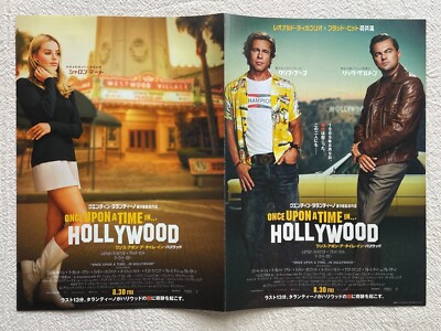 Once Upon a Time in Hollywood Brad Pitt '19 Movie Flyer Japanese