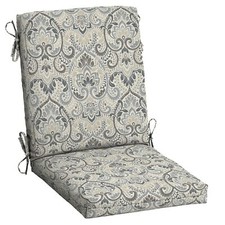 Arden Selections Outdoor Dining Chair Cushion 20 x 20 Rain-Proof Fade