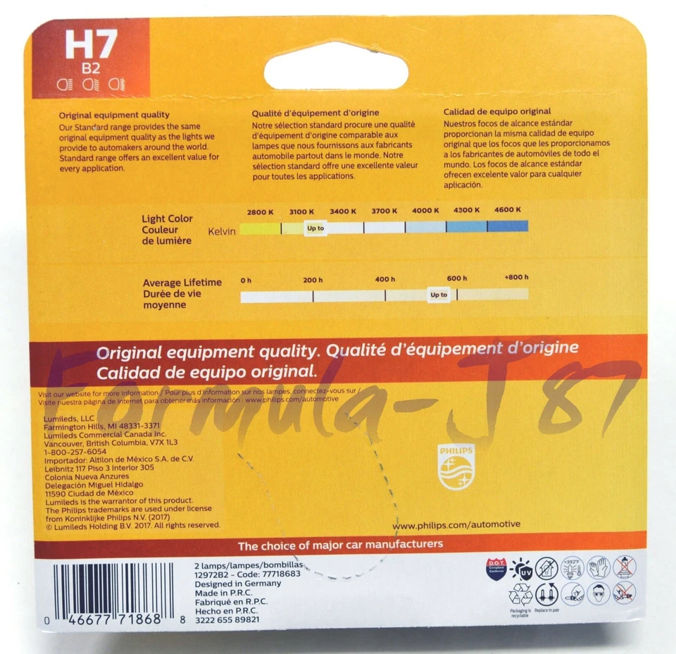 Philips Estándar H7 55W Dos Bombillas Luz Giratoria Lámpara Esquina Lámpara de Repuesto OE Foto 3 de 4