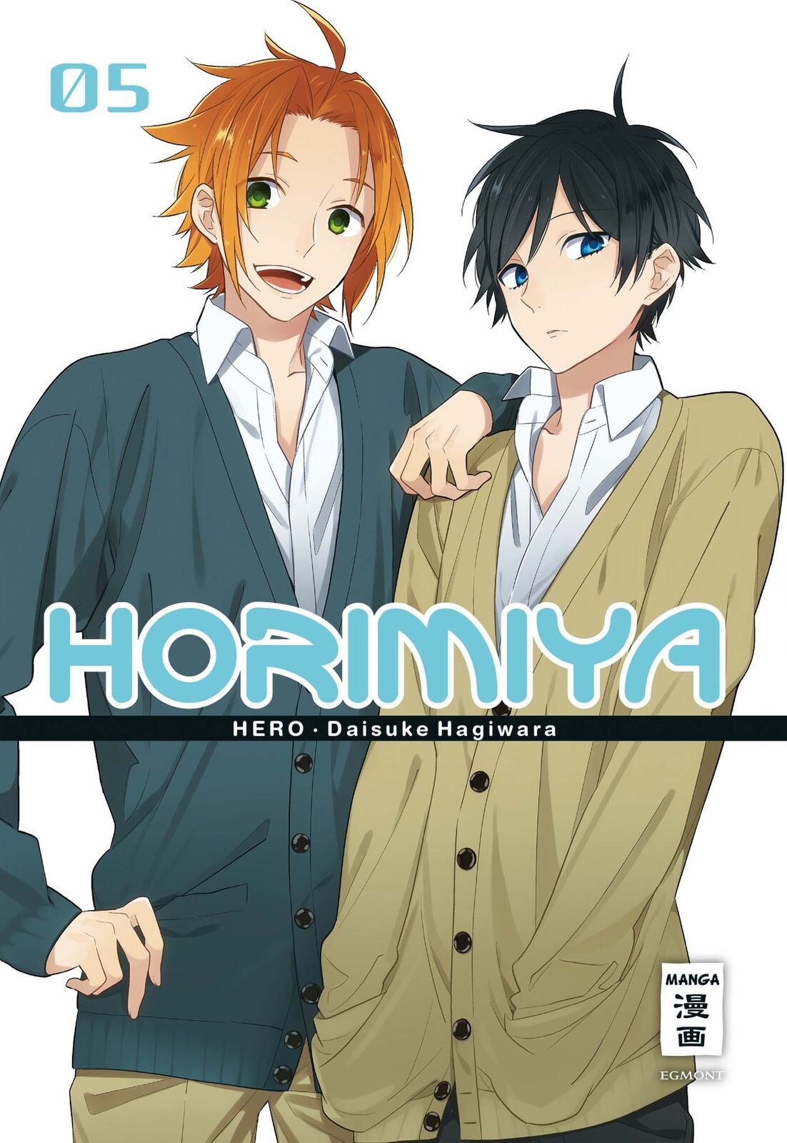 Thumbnail - Horimiya 05 (hero; Hagiwara, Daisuke)
