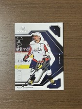 Alex Ovechkin Silver Auto Script Parallel MVP Watch - 2021-22 Upper Deck MVP