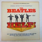 The Beatles – Help! (Orig,Soundtrack) LP US 1965 EX Capitol Records – SMAS-2386