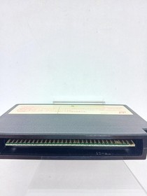 Sofel Monster Maker 7 Secrets Famicom Game, Damaged Seal, Used