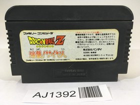 AJ1392 Dragon Ball Z NES Famicom Japan