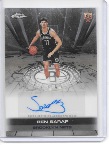 Ben Saraf