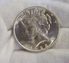 1923 US Peace Silver Dollar $1 Nice Unc.