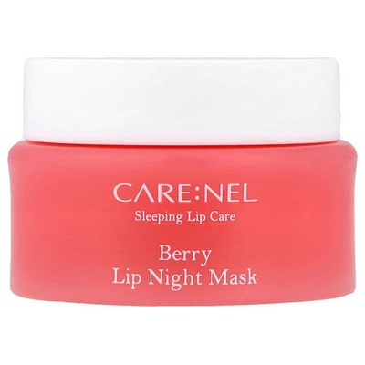 Lip Night Mask, Berry, 23 g